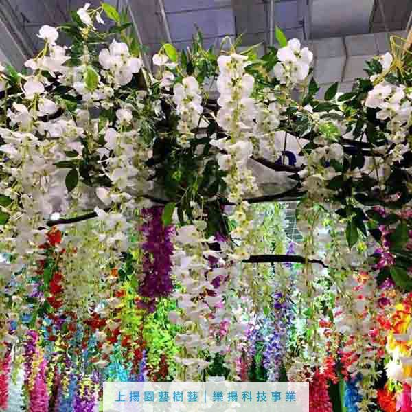 高仿紫藤花串紫羅蘭