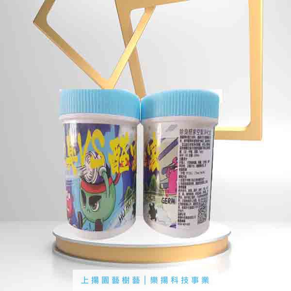 室內除甲醛空氣淨化盒