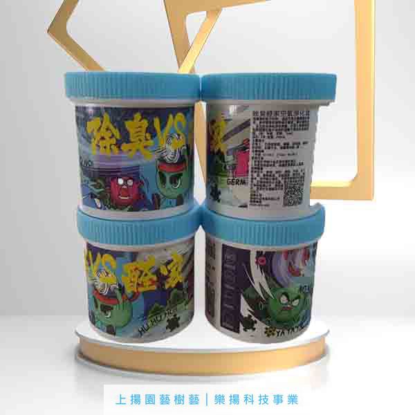 室內除甲醛空氣淨化盒