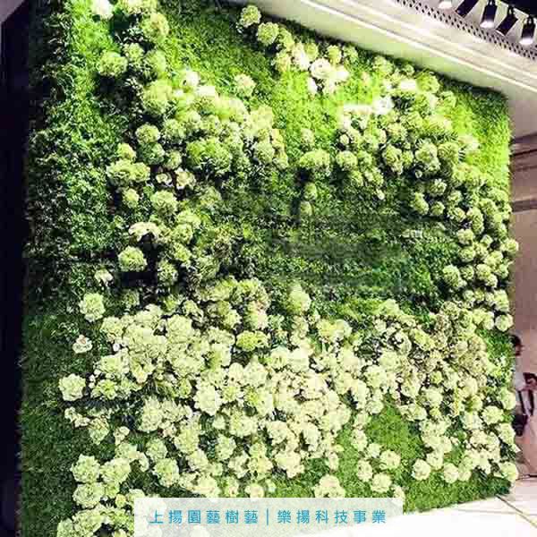 高仿真植物綠牆
